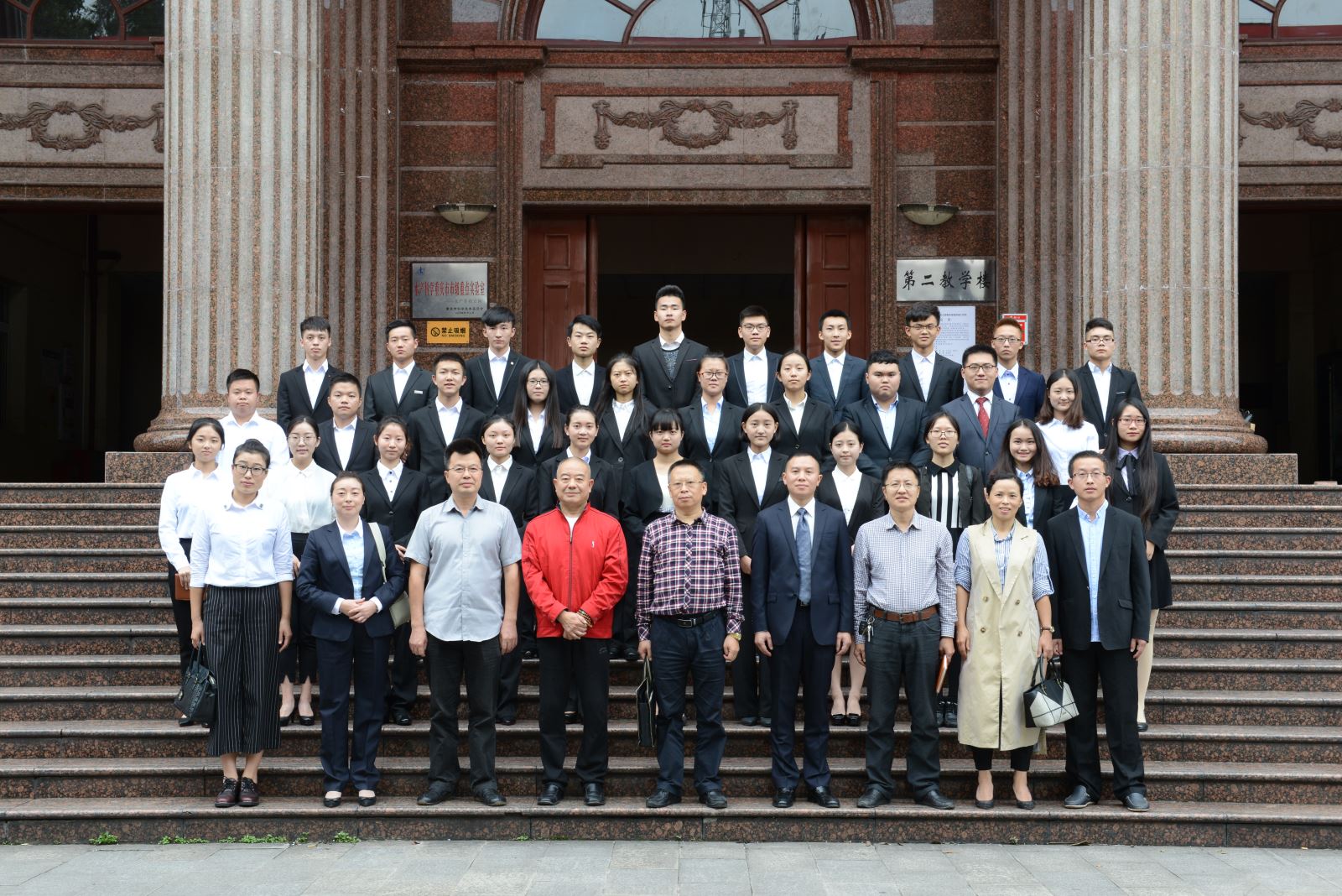 熱烈祝賀西南大學(xué)榮昌校區(qū)第十三期博新實(shí)訓(xùn)班開(kāi)班典禮